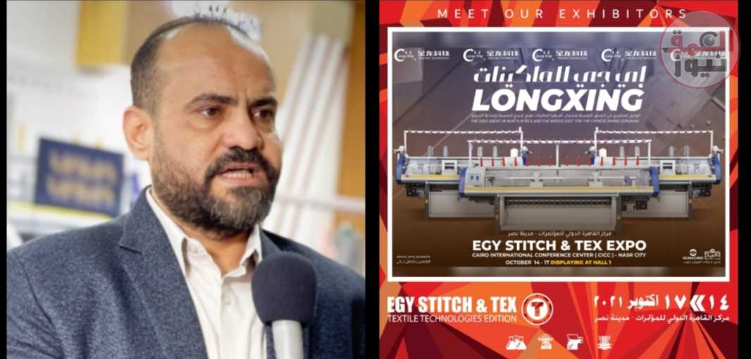 العريان جروب تطلق مبادرة «مشروعك حلمك» لدعم مشاريع الشباب