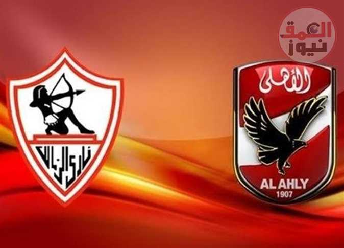 الأهلي والزمالك .. ظهور وثيقة تؤكد فوز الأهلي على الزمالك بنتيجة 6-0 عام 1926 (صورة)