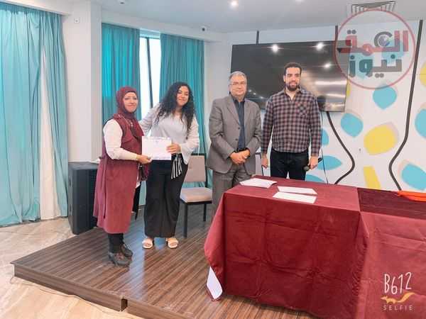 الهيئه القبطيه الانجيليه تكرم مسؤولة العلاقات العامه بالمنظمة العالمية لخريجي الأزهر