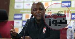 أول تعليق من موسيماني بعد الفوز على الزمالك 5-3