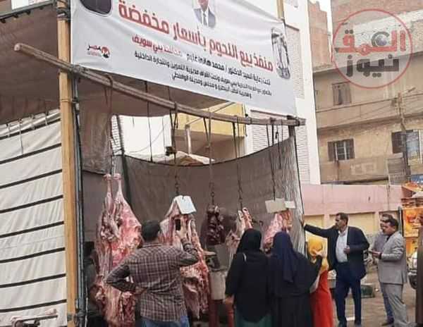 إقامة شوادر لبيع اللحوم بأسعار مخفضة