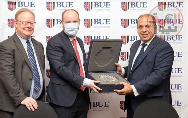 افتتاح مركز أبحاث الدراسات الأيرلندية بالجامعة البريطانية فى مصر