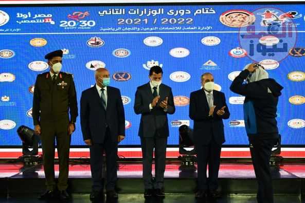 وزراء الرياضة والنقل والإنتاج الحربي ورئيس الرياضة العسكري يشهدون ختام النسخة الثانية من دوري الوزارات