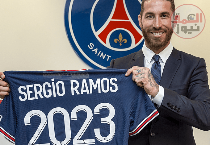 فسخ عقد راموس يهدد باريس بطوفان من العقوبات