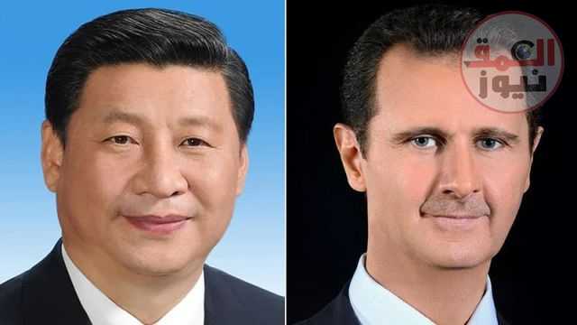 بشار الأسد: نؤكّد وقوفنا إلى جانب الصين في وجه الحملات الغربية