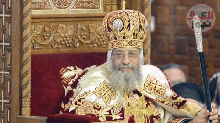 البابا تواضروس: قرار منع زيارة الأقباط للقدس أضعف الوجود القبطي هناك