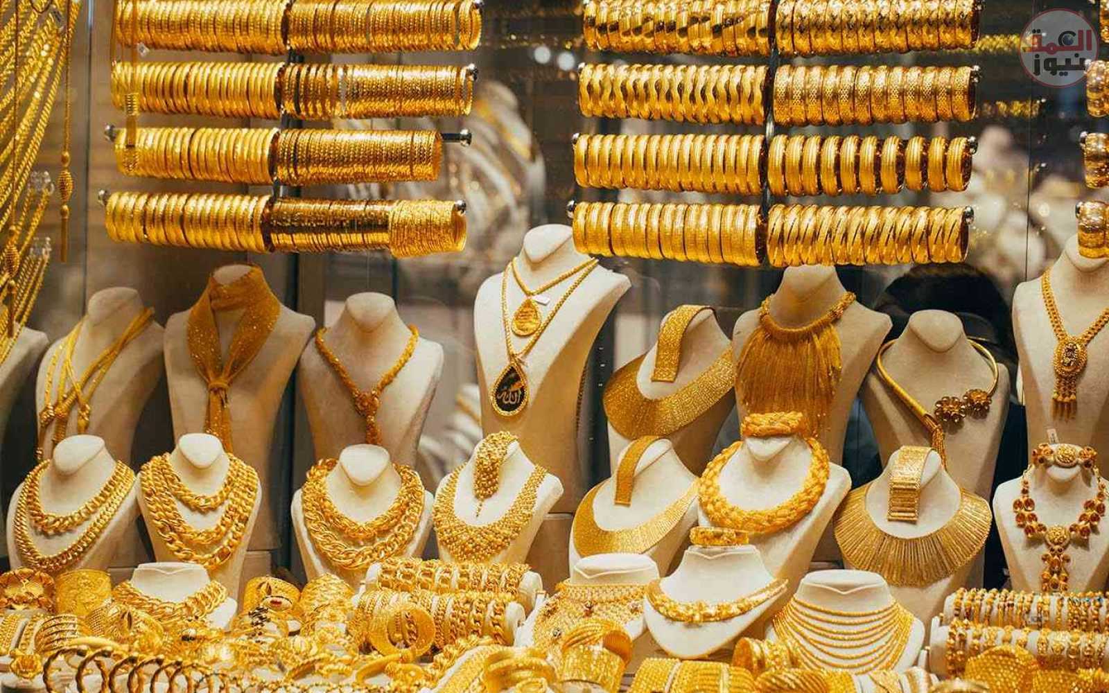 نصيحة للمواطنين.. اشتروا الذهب بعد يومين..فيديو