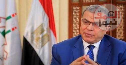 بيان للقوى العامله بشأن تسجيل بيانات المنظمات النقابية التي لم تتمكن من تحديث بياناتها