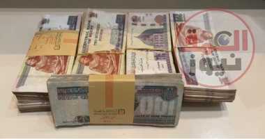 ضبط موظف بالدقهلية أهدر غرامات للدولة بمليون جنيه بعد السماح ببناء عقار مخالف