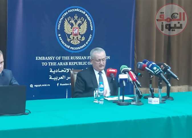 السفير الروسي لدى مصر: «مستعدون لتعويض واردات القمح الأوكراني إلى مصر»
