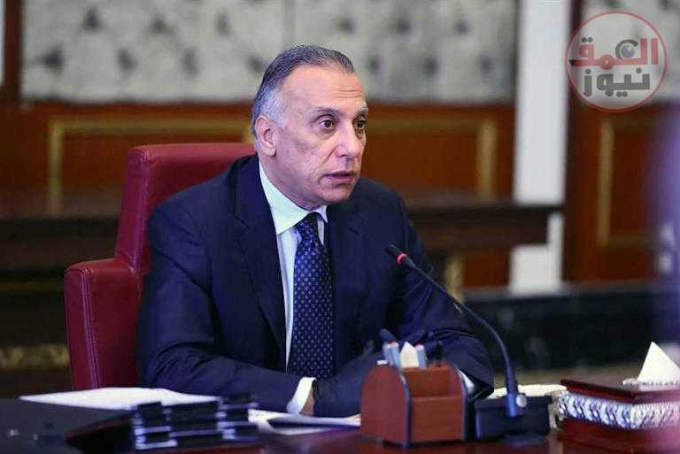 لدواع أمنية.. إخلاء مبنى البنك المركزي العراقي