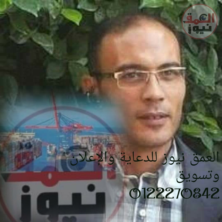 محمد يحيى الدمرداش