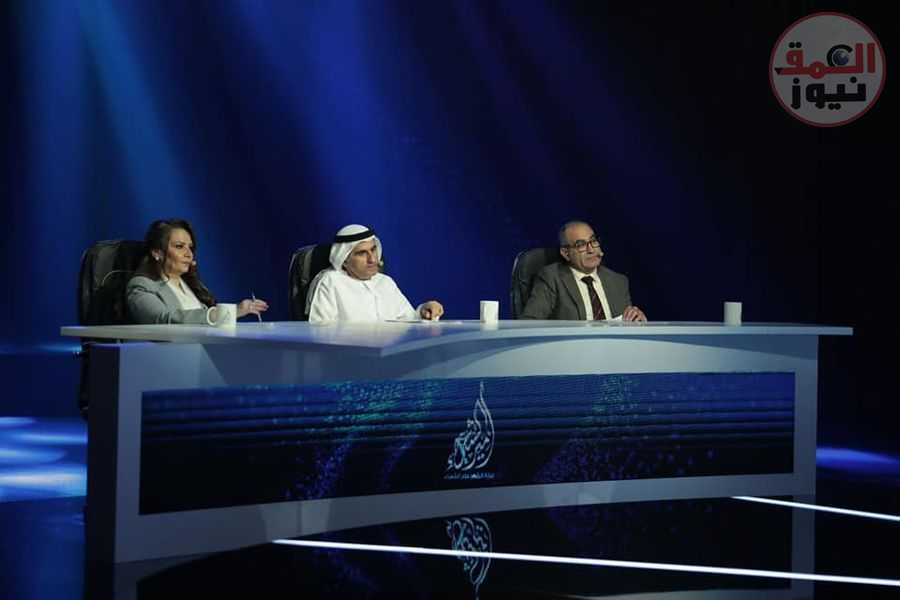 "أمير الشعراء" ينهي مرحلة الاختبارات واجتماع لاختيار قائمة البث المباشر (العمق نيوز)