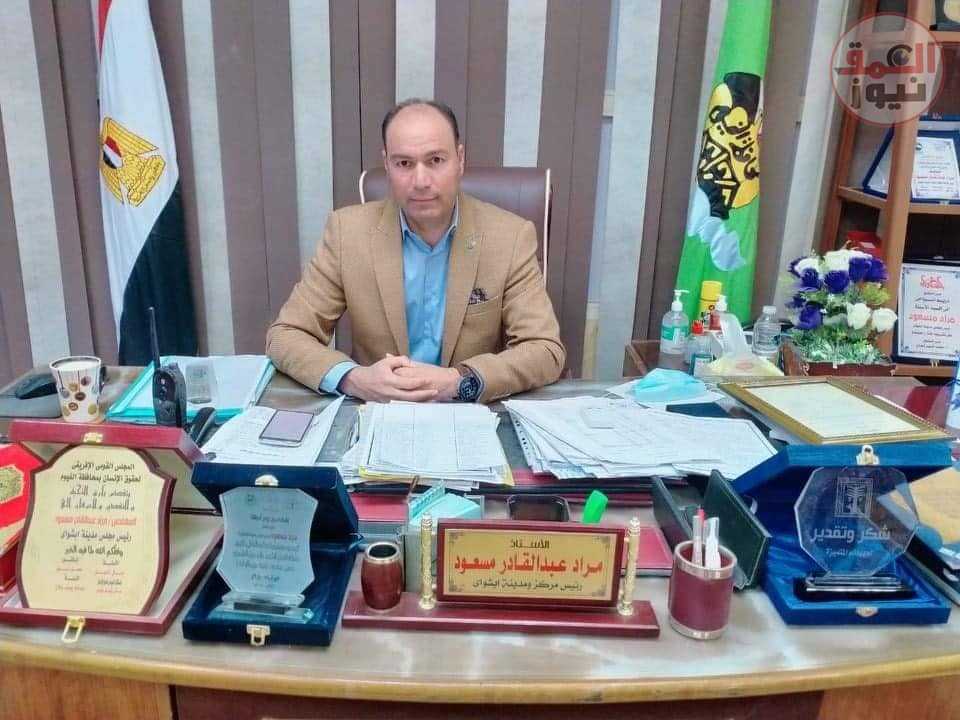 قام رئيس مركز ومدينة ابشواي بمحافظة الفيوم بحملة مكبرة لتصدير بكل حزم لأي تعديات على الأرض الزراعية(العمق نيوز)