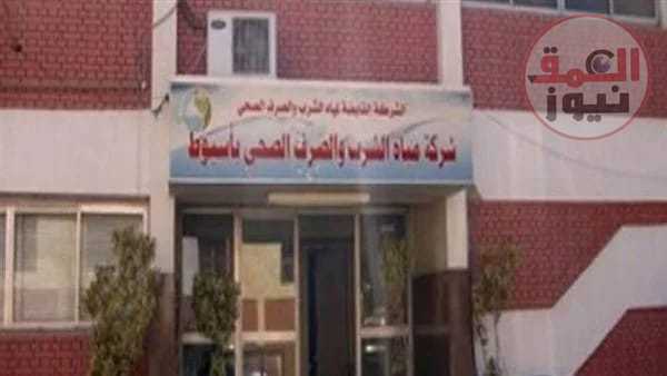 قطع مياه الشرب 4 ساعات بمدينة أسيوط وقرية درنكة(العمق نيوز)