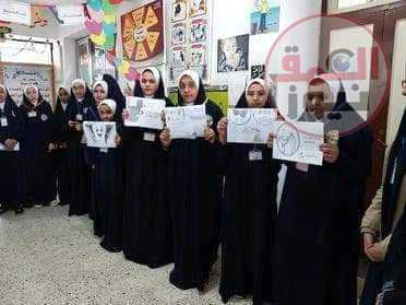 الاسدال الايرانى ..زى الطالبات بمدرسة مصرية والسلطات تحقق