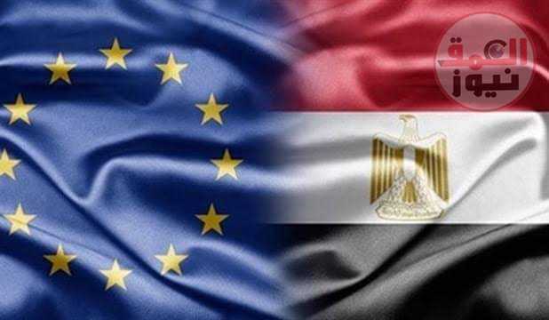 "بيان مشترك بين الاتحاد الأوروبي ومصر بشأن الشراكة حول الهيدروجين المتجدد".(العمق نيوز)