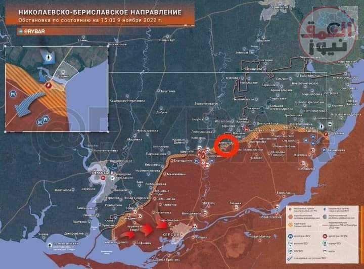 على خلفية الأخبار حول تصريحات مهمة حول خيرسون، استأنفت الجيش الاؤكراني هجومها هذا المساء من شمال خيرسون ومن الجنوب الغربي للمقاطعه.(العمق نيوز)