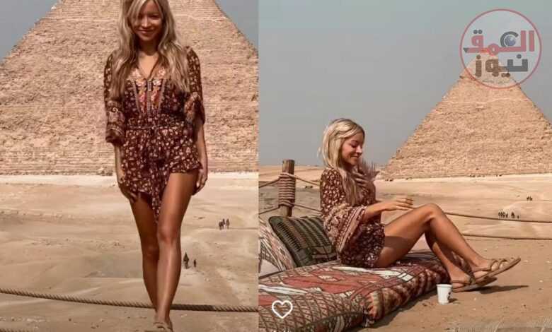 وزارة السياحة تنشر تفاصيل عن خلع سائحة ملابسها أمام أبو الهول (العمق نيوز)