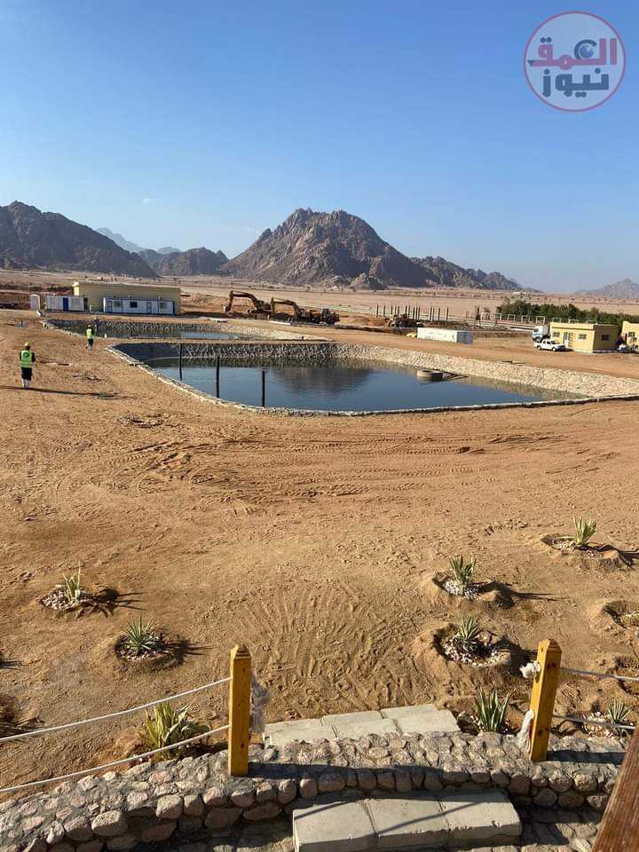 بيان صادر عن وزارة الإنتاج الحربي: بالتزامن مع استضافة مصر لقمة تغير المناخ..