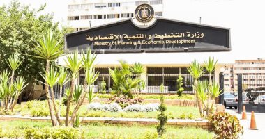 وزارة التخطيط: إنشاء مركز خدمات مصر فى مدينة شرم الشيخ بعد أسوان (العمق نيوز)