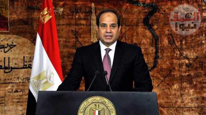 اليوم السيسي يفتتح مدينة المنصورة الجديدة ويتفقد إحدى قرى حياة كريمة (العمق نيوز)