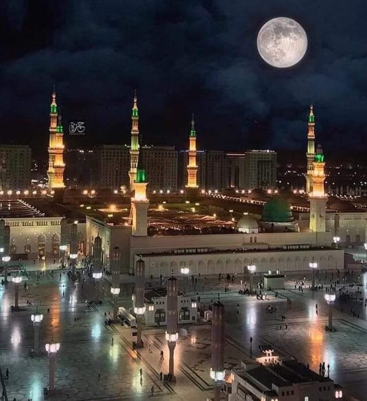 يا أكرم الخلق أدركني