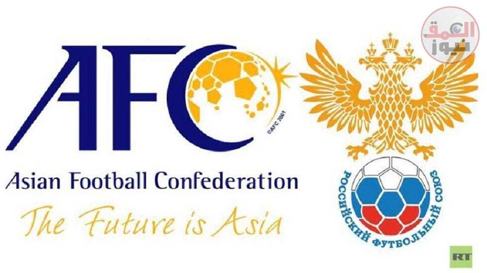 ما موقف "الفيفا" من مشاركة روسيا في تصفيات مونديال 2026 في حال نقل عضويتها للاتحاد الآسيوي؟ .