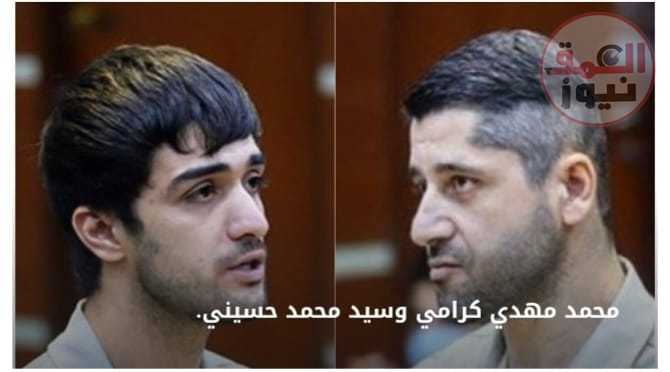 نفّذت إيران اليوم السبت حكمَي إعدام بحق رجلَين بتهمة قتل عنصر أمن أثناء الاحتجاجات التي أثارتها وفاة الشابة الكردية مهسا أميني