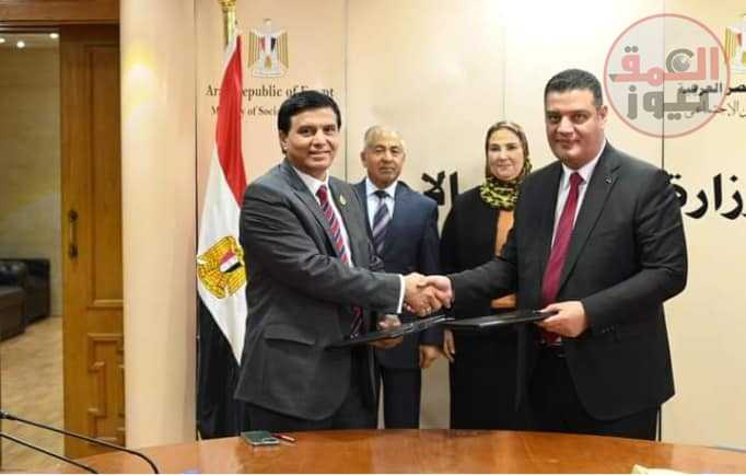 بروتوكول تعاون