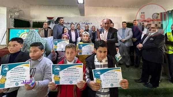 حزب مستقبل وطن يكرم أوائل الطلبة بمركز مطوبس محافظة كفر الشيخ