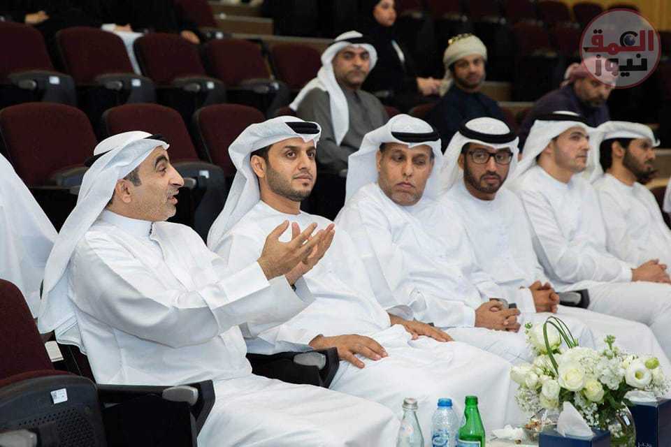 " جامعة الإمارات " تقيم لقاءا حول مخاطر المواد المخدرة والوقاية منها