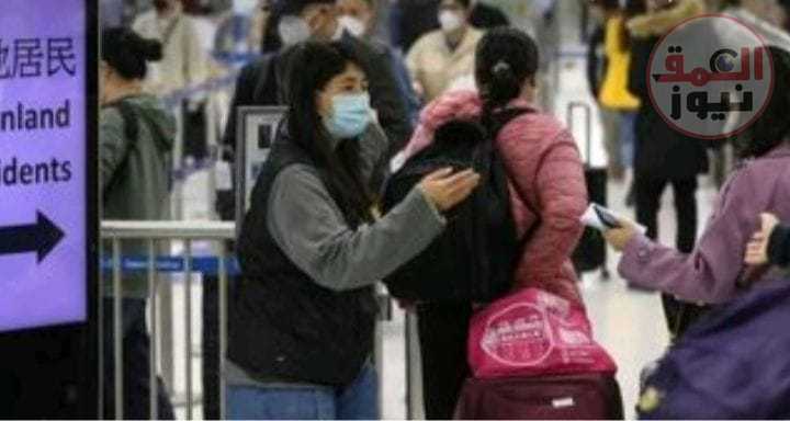 الصين تفتح مطاراتها وحدودها أمام العالم بعد إلغاء كل قيود الوباء (العمق نيوز)