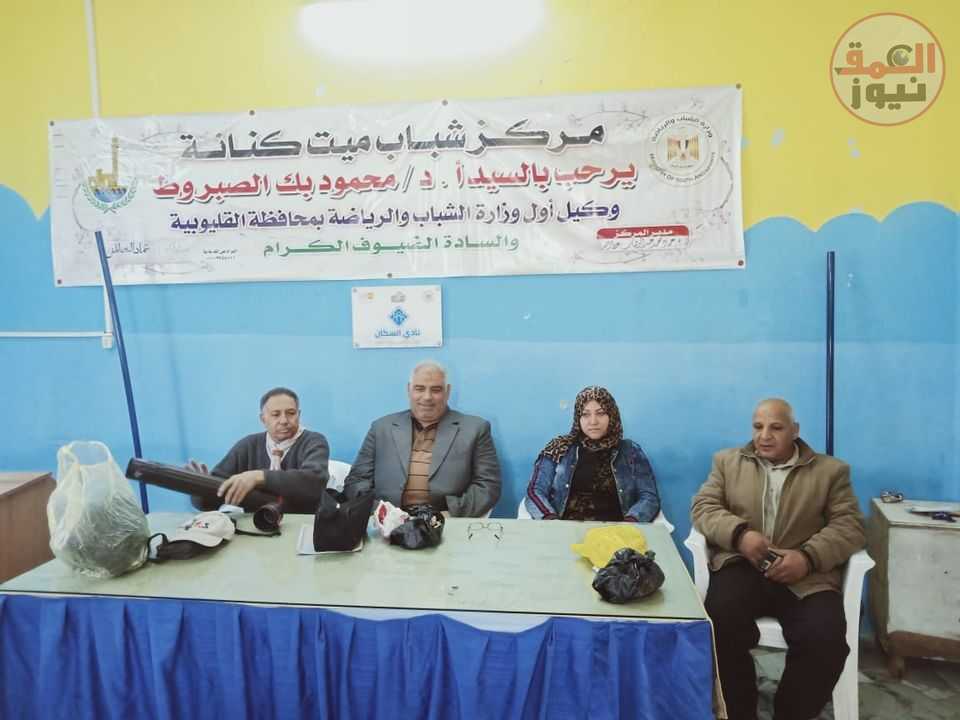 الملتقى الكشفى لأعضاء فرق الجوالة حول تنمية المهارات الكشفية بمركز شباب ميت كنانة بالقليوبية