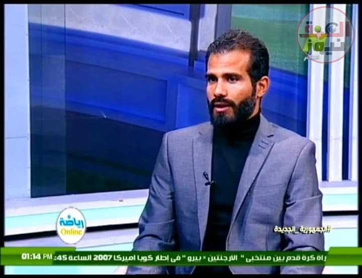 عبدالله الزيات أول محترف مصري بالدوري الموريتاني ضيف برنامج نجوم الرياضة 13 يناير