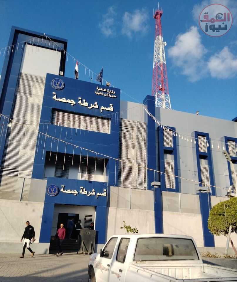 قسم شرطه جمصه يتزين بالأنوار والأعلام احتفالاً فى ذكرى عيد الشرطة الـ71