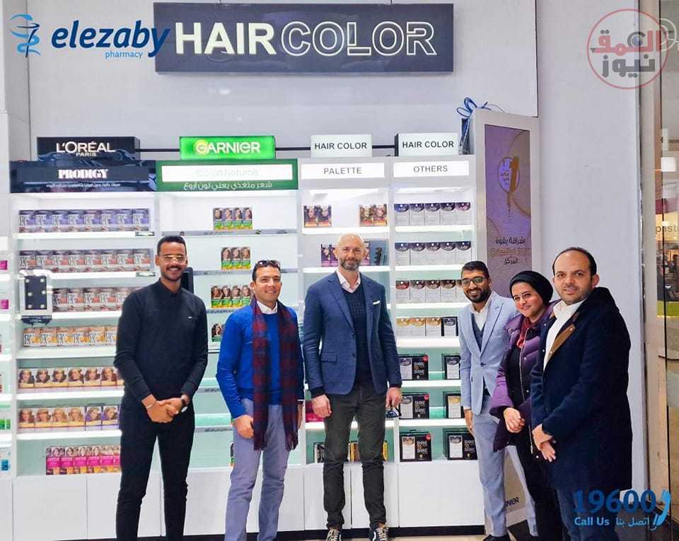 «صيدليات العزبى» تبحث مع«سوداليس الإيطالية» تعزيز التعاون المشترك