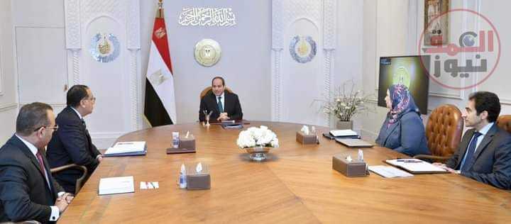 "السيد الرئيس عبد الفتاح السيسي يتابع جهود حماية الفئات الأولى بالرعاية من الأيتام والأطفال والشباب فاقدي الرعاية الأسرية، ويوجه سيادته بالإسراع من الانتهاء من مشروع قانون الرعاية البديلة الذي يوفر كافة سبل الحماية لهم".