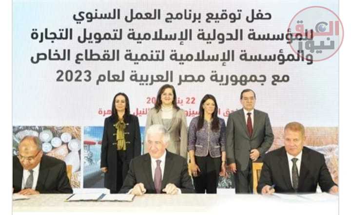 120 مليون دولار لدعم الشركات الصغيرة والمتوسطة بمصر