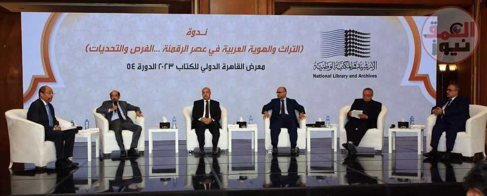 استعدادًا لمشاركته بمعرض الكتاب الأرشيف والمكتبة الوطنية بالإمارات يعقد ندوة موسعة
