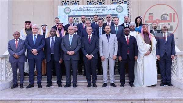 " مباحثات صومالية " علي هامش فعاليات اجتماع وزراء الاتصالات العرب