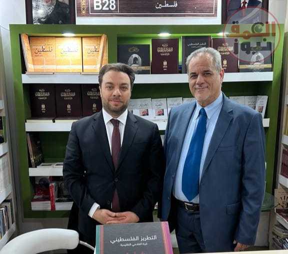 فلسطين تشارك في معرض القاهرة الدولي للكتاب في دورته الرابعة والخمسين