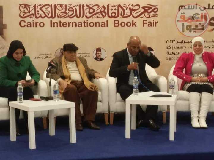 " طه حسين أدبيا " على مائدة كتاب معرض الكتاب في دورته ال54