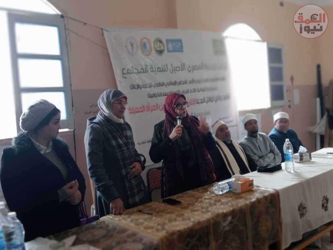 مجلس الأسرة العربية والاتحاد العربي للتنمية يشاركان بقافلة