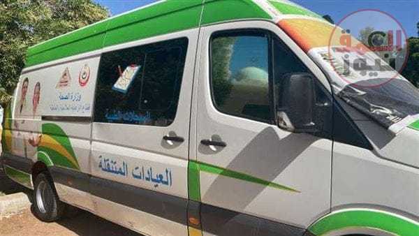 "حياه كريمة " تطلق قافلة طبية مجانية للكشف على 909 مواطنا بكفر الشيخ