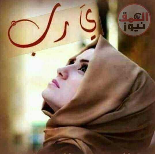 يارب كل بلادك خير الشاعرة سوسن النجار