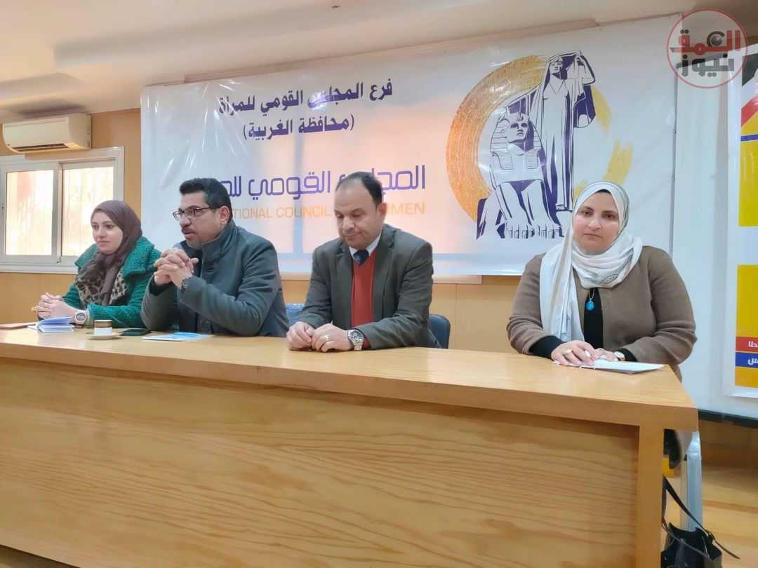" إعلام طنطا " يقيم لقاءا توعويا حول العنف الاسرى