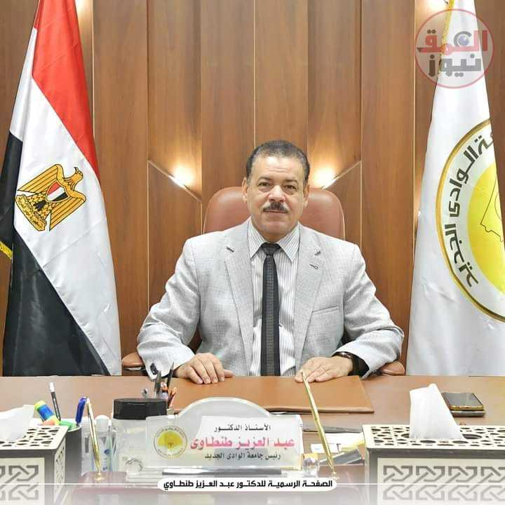 جامعة الوادى الجديد تنهى استعدادها للفصل الدراسى الثانى 2022/2023