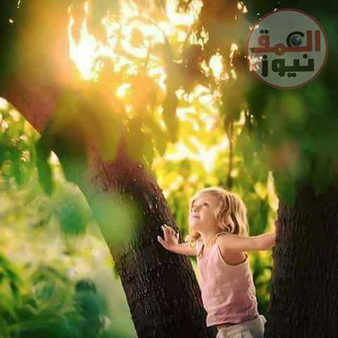 اضحك يلا يابلدينا