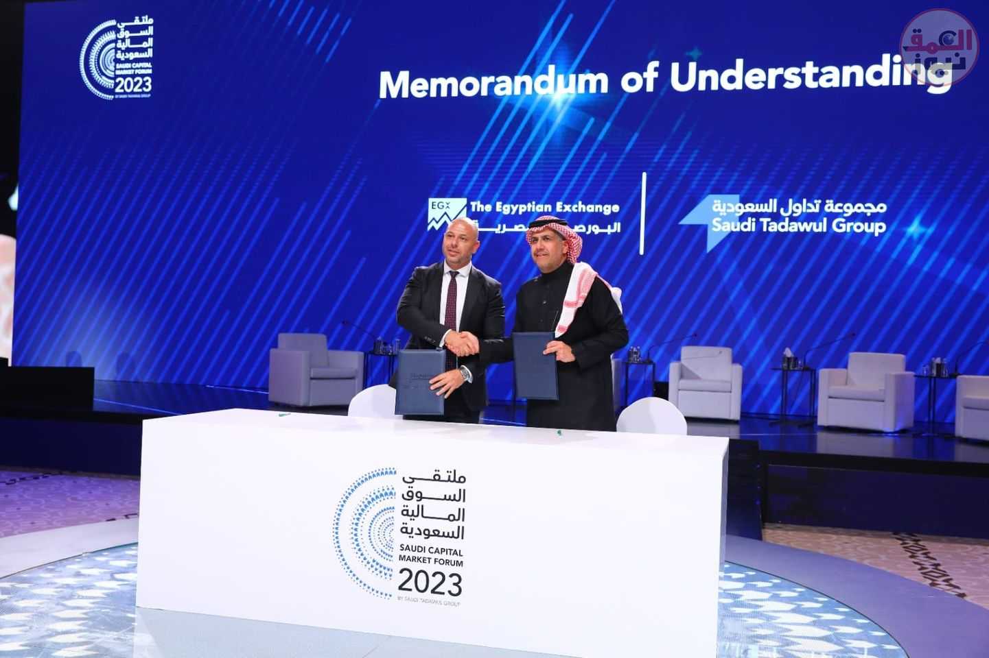البورصتان المصرية والسعودية توقعان مذكرة تعاون مشترك